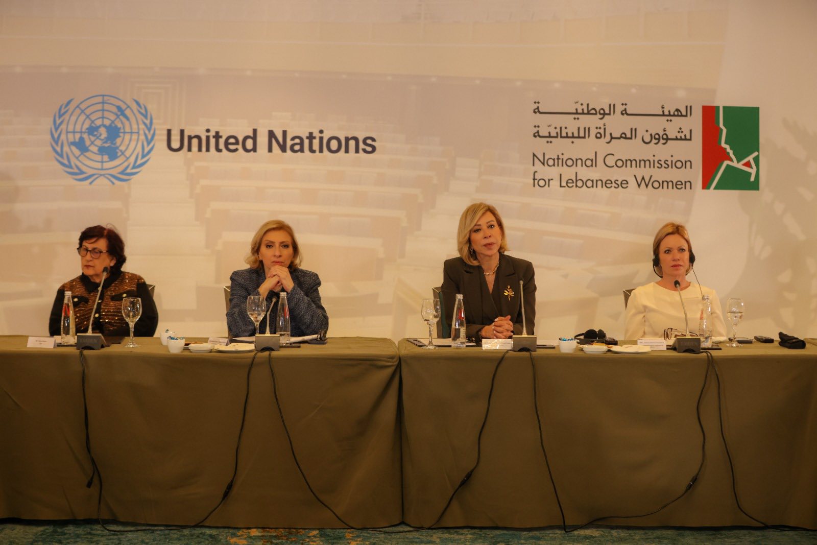 الهيئة الوطنية لشؤون المرأة تطلق اقتراح قانون موحد لتعزيز تمثيل النساء في البرلمان اللبناني