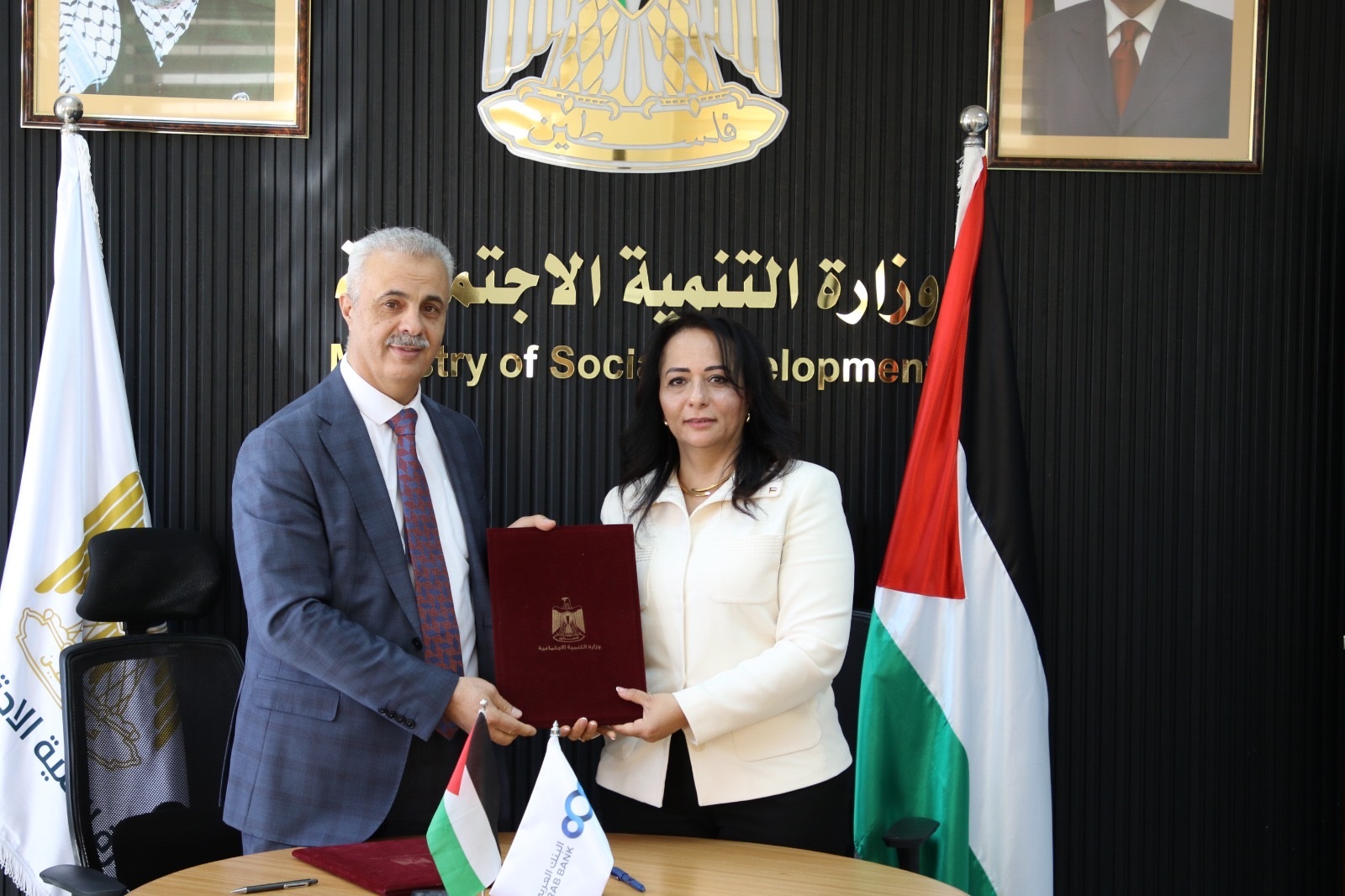 البنك العربي يجدد التعاون مع وزارة التنمية الاجتماعية تزامناً مع حلول شهر رمضان المبارك

