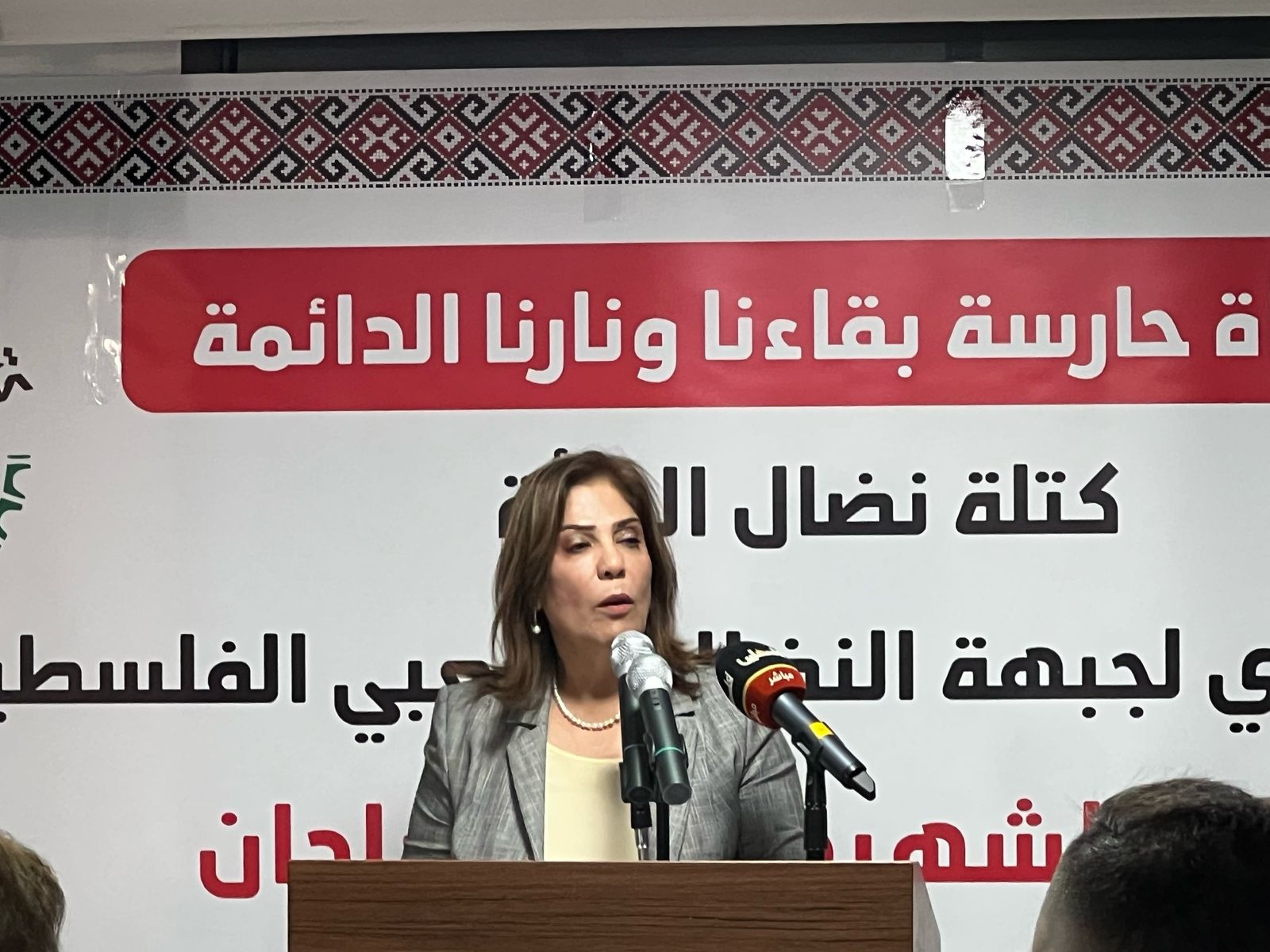 الخليلي من مؤتمر كتلة النضال: إن تعزيز مشاركة النساء في الحياة السياسية والحزبية هو حجر الزاوية في بناء مجتمع عادل ومنصف

