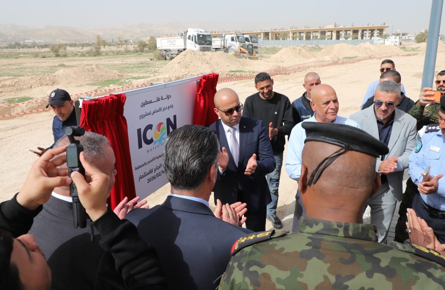 ز 150,000 متر مربع .. شركة الجابر للاستثمار تضع حجر الأساس لمشروع Icon Water Park في مدينة أريحا

