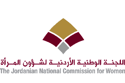 مؤتمر صحفي الثلاثاء في عمان للإعلان عن حملة ال 16 يوم لمناهضة العنف ضد المرأة