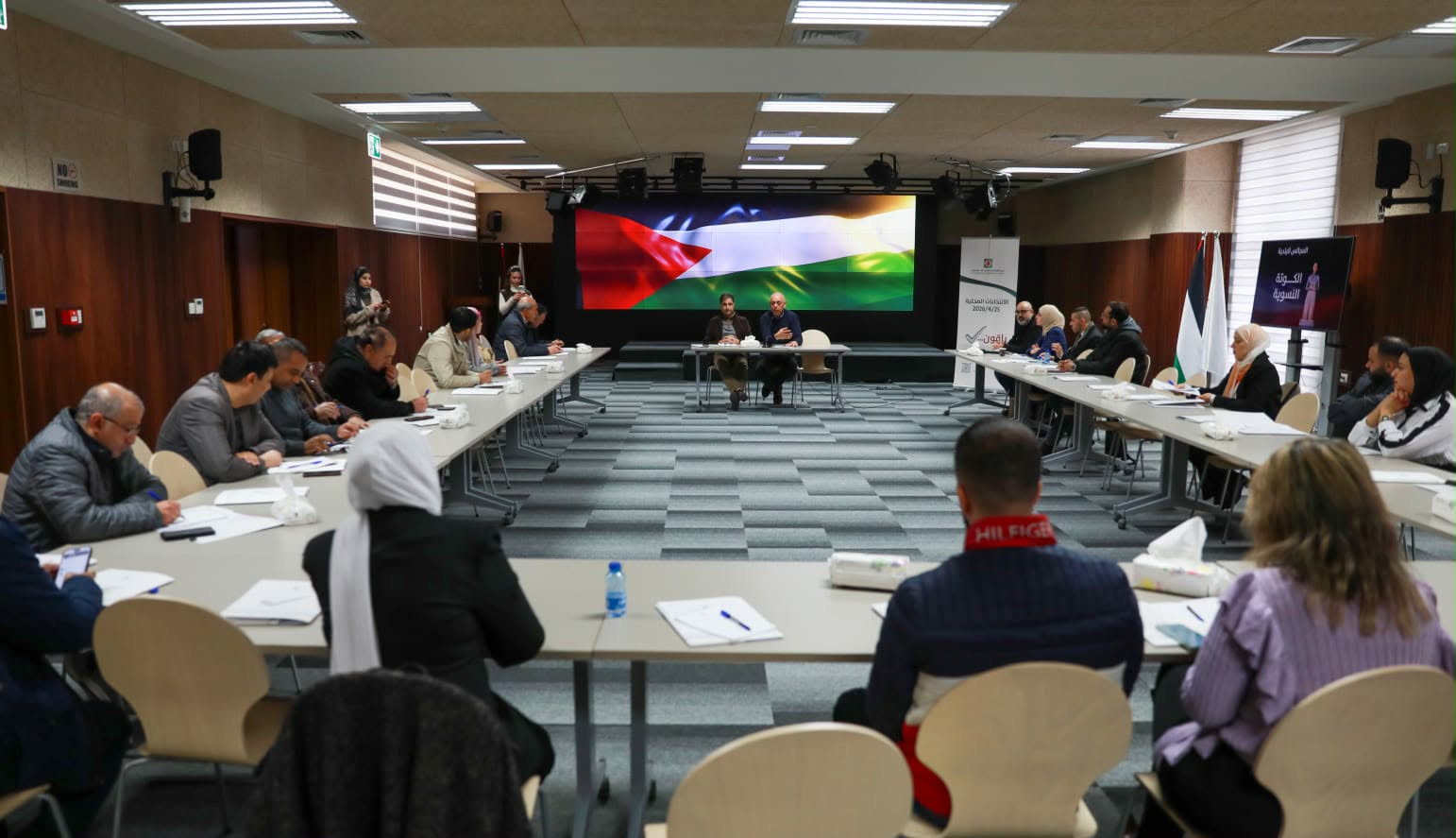 لجنة الانتخابات المركزية تناقش مع المؤسسات الاعلامية والصحفيين الانتخابات المحلية 2026

