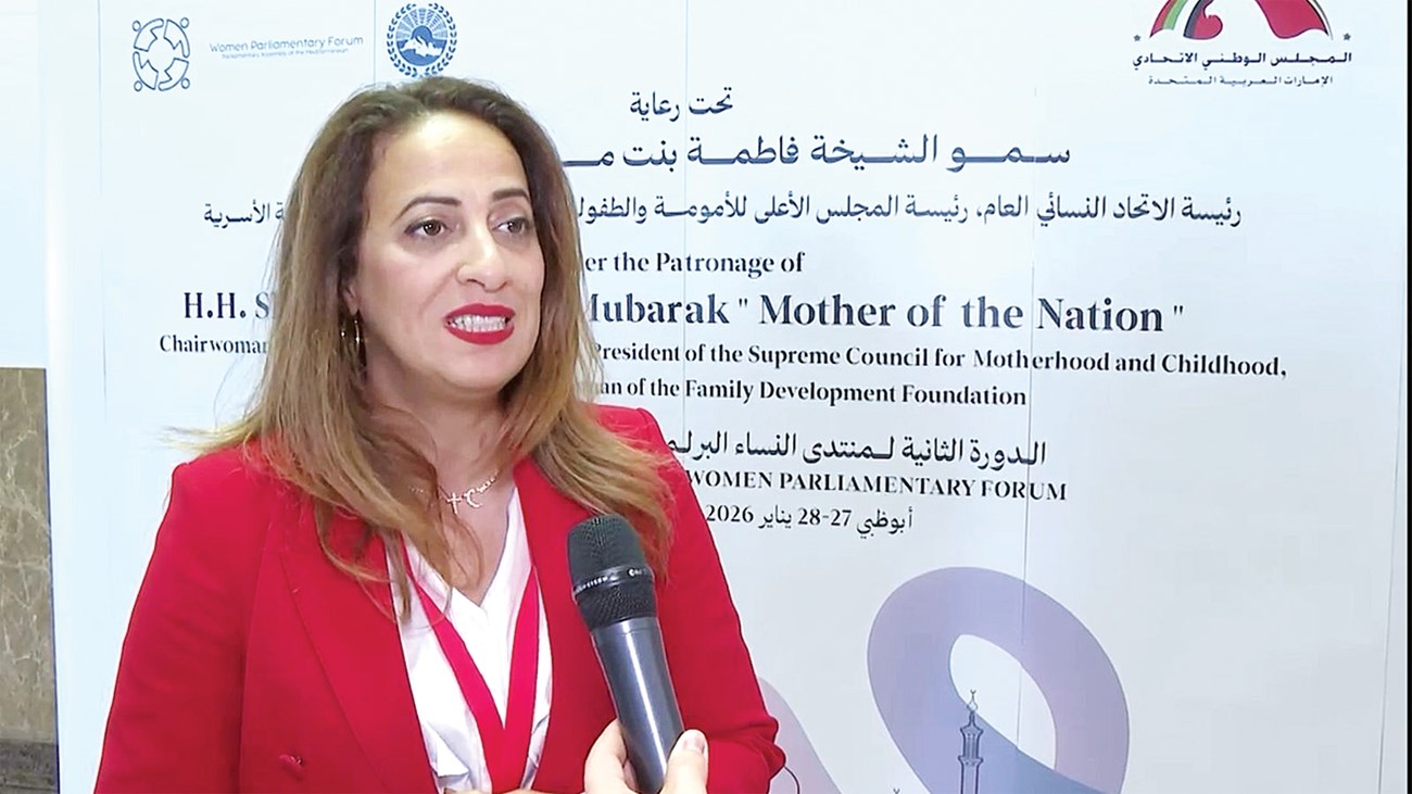 الجمعية الفرنكوفونية: الإمارات نموذج رائد في تمكين المرأة
