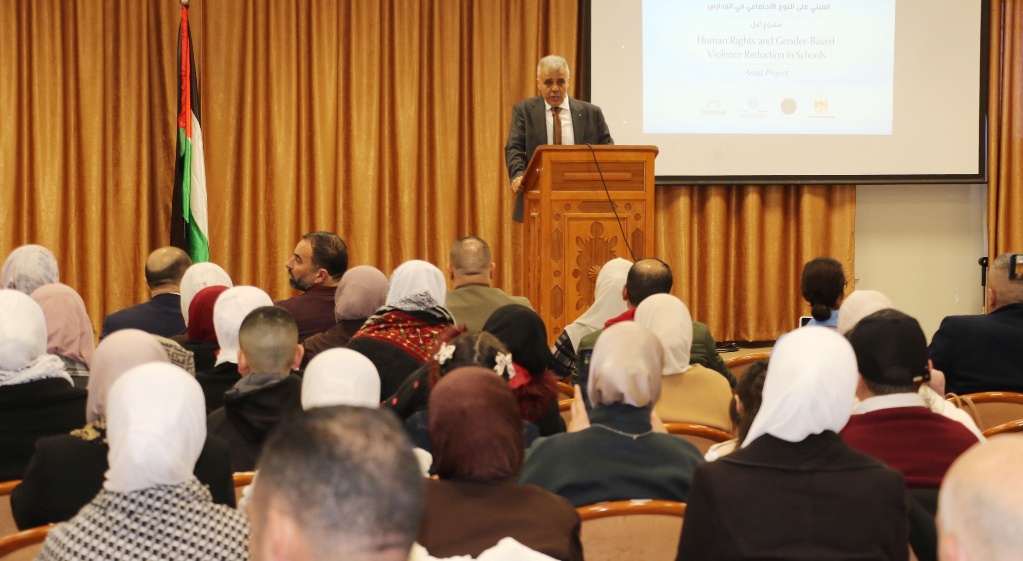 "التربية" تطلق المرحلة الثانية من مشروع "أمل" لنبذ العنف المبني على النوع الاجتماعي 
