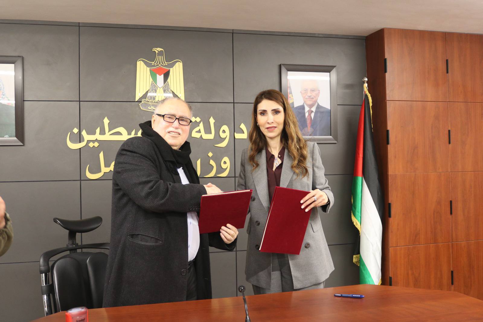 وزارة العمل وبلدية عتيل توقّعان مذكرة تفاهم لتعزيز التدريب المهني وخلق فرص خاصة للنساء
