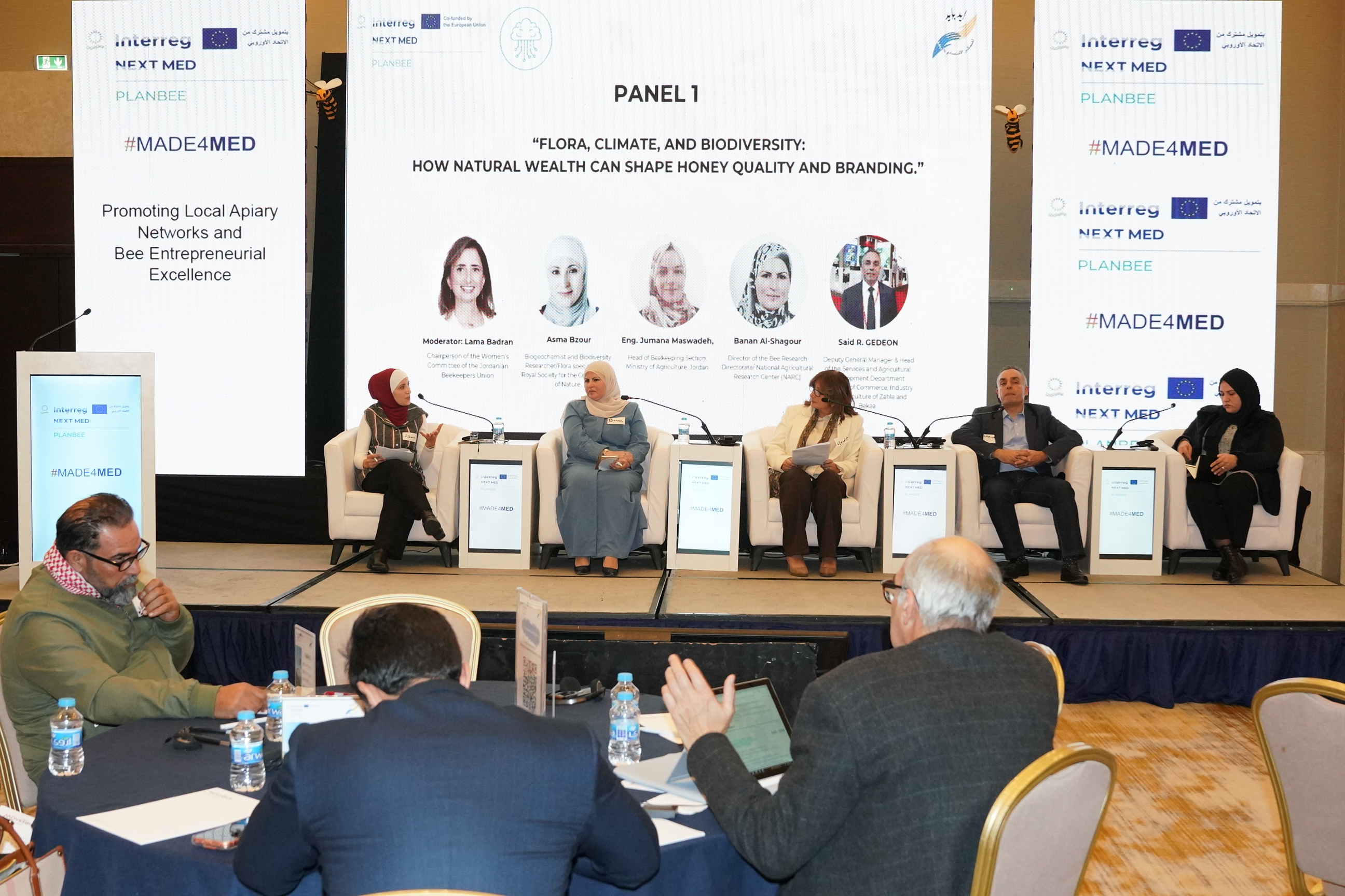 إطلاق مشروع PLANBEE لتعزيز اقتصاد النحل المستدام في منطقة البحر المتوسط