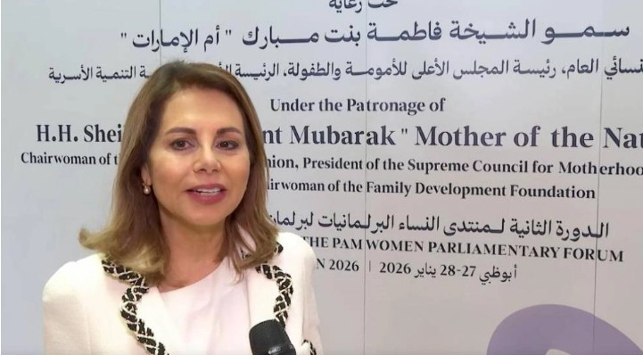 سهير العلي: تمكين المرأة ركيزة بناء مجتمعات مزدهرة
