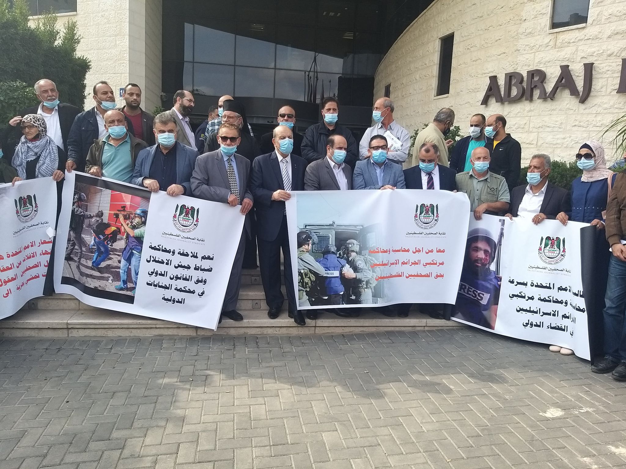 فيديو| نقابة الصحفيين تطالب الأمم المتحدة بمحاسبة مجرمي الحرب الإسرائيليين
