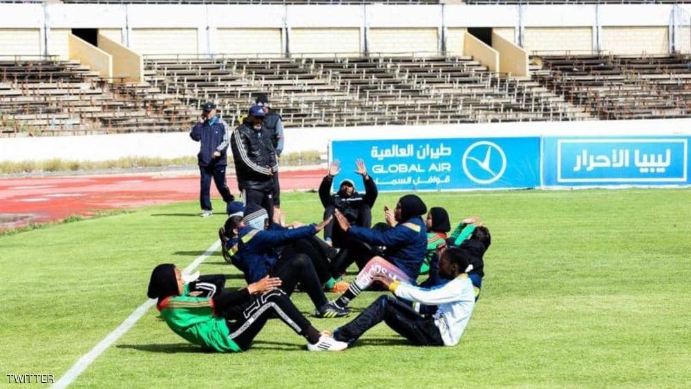 الكرة النسائية في ليبيا تنفض غبار الإرهاب وتستعد لرفع الحظر
