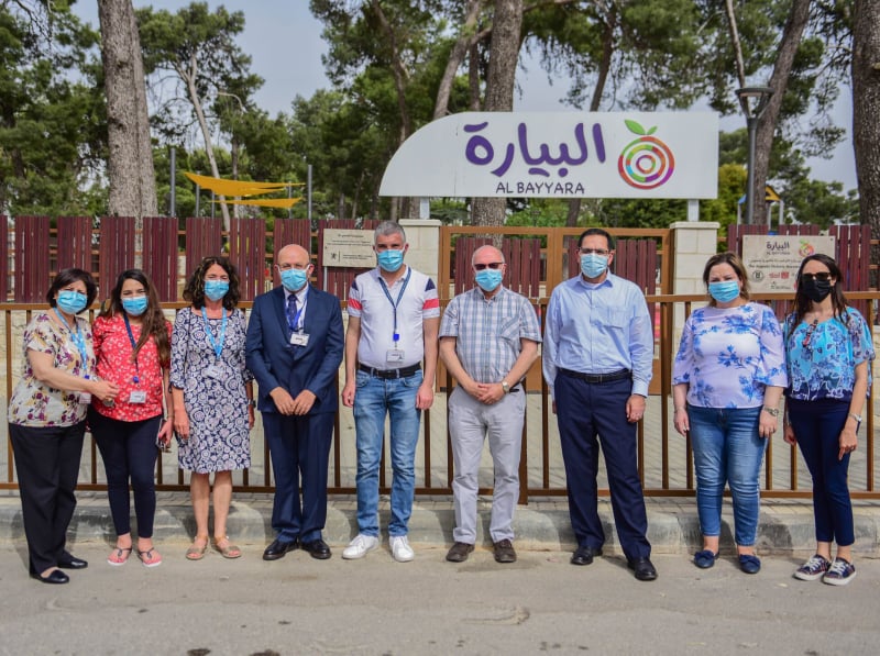 بنك فلسطين و"التعاون" يفتتحون حديقة "البيارة" للأطفال في مستشفى الأوغستا فكتوريا/ المطّلع في مدينة القدس
