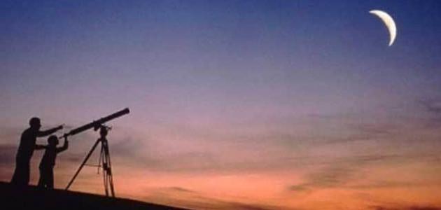 "الفلك الدولي" يحدد موعد عيد الفطر في أغلب الدول الإسلامية
