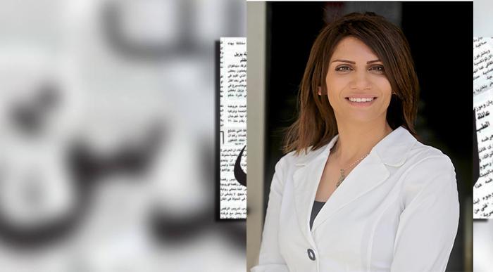 صوت| الدكتورة دلال صائب عريقات تتحدث لـ "نساء إف إم": إسرائيل .. ما بين العنصريّة وحقوق الانسان
