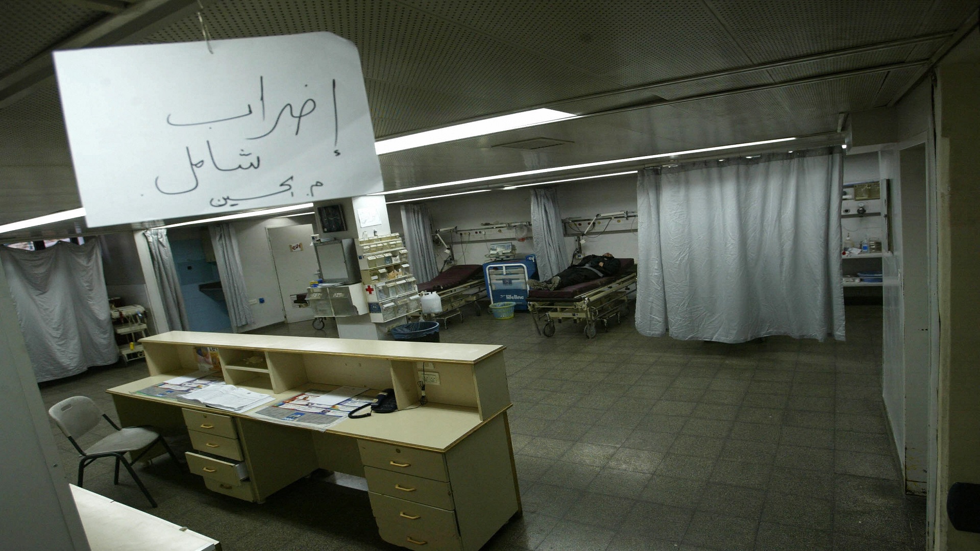 صوت| اليوم العالمي للصحة.. الواقع الصحي بفلسطين "مرير" وبحاجة الى المزيد من التطوير
