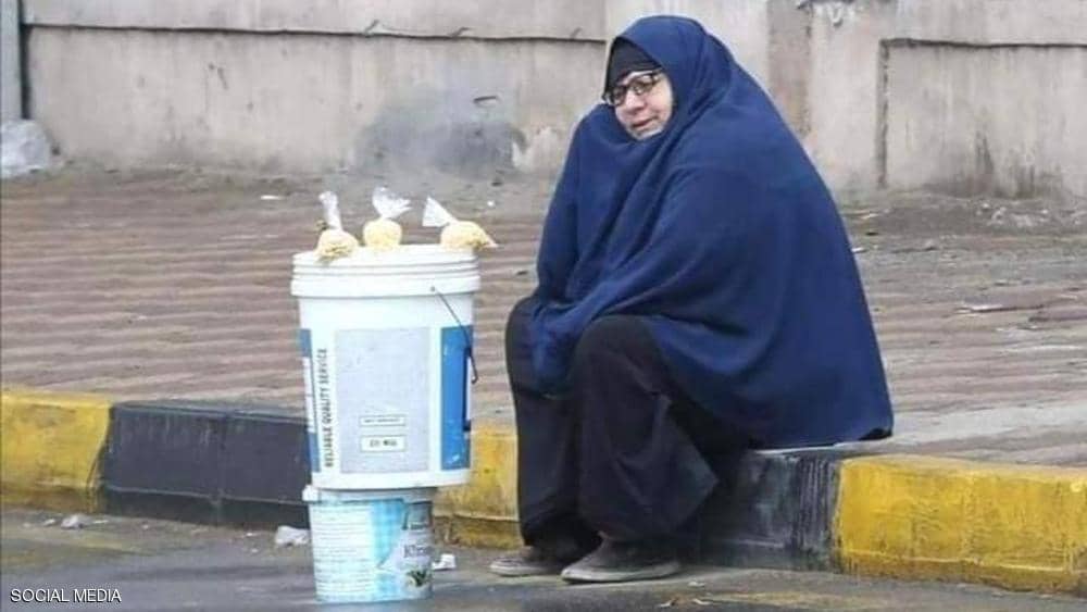 مصر.. "سيدة المطر" لن تبيع الترمس بعد أن تعاطفت معها منصات التواصل الاجتماعي  !
