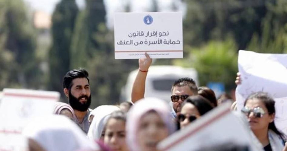 قانون حماية "الأسرة".. هل يتعارض مع الدين ويتطابق مع "سيداو"؟
