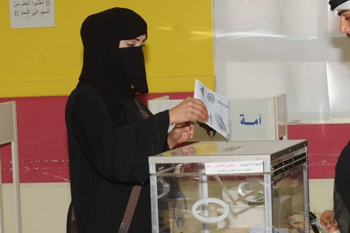 مفاجآت مُدوية في انتخابات الكويت.. خسارة جميع المرشحات
