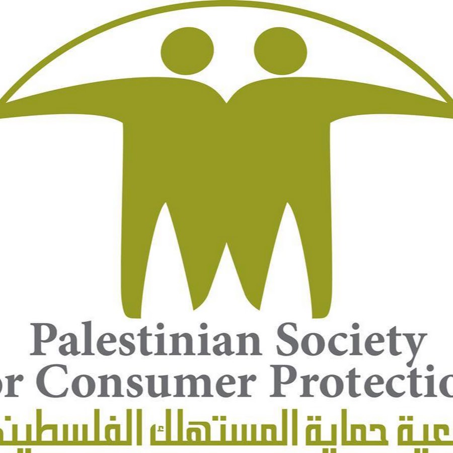 صوت| جمعية حماية المستهلك.. شكلنا رافعة لحقوق المستهلك

