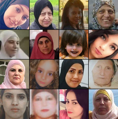 معطيات: 12 سيدة فلسطينية قتلن هذا العام داخل مناطق 48
