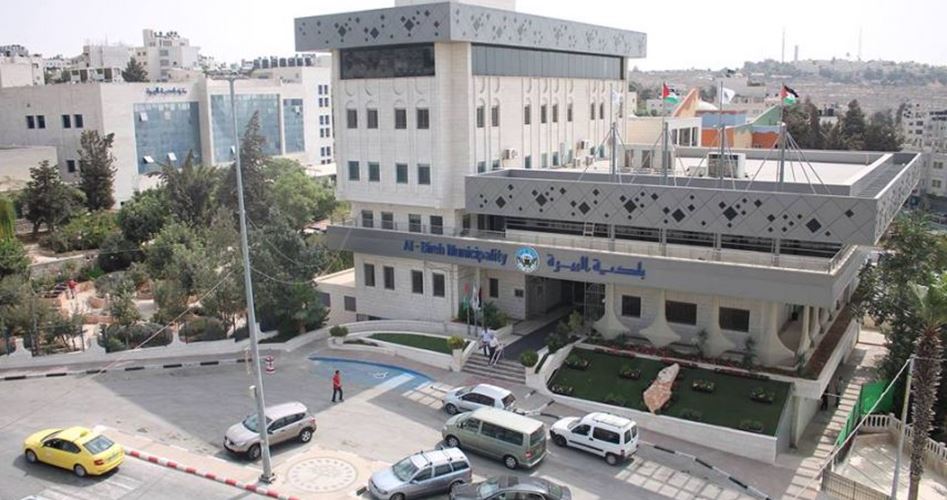 صوت| بلدية البيرة تبدأ بتطبيق الخطوات العملية لنظام البلدية الإلكترونية

