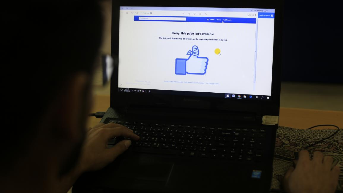 صوت| منذ الشهر الأول في عام ٢٠٢١.. انتهاكات جديدة بحق المحتوى الرقمي الفلسطيني
