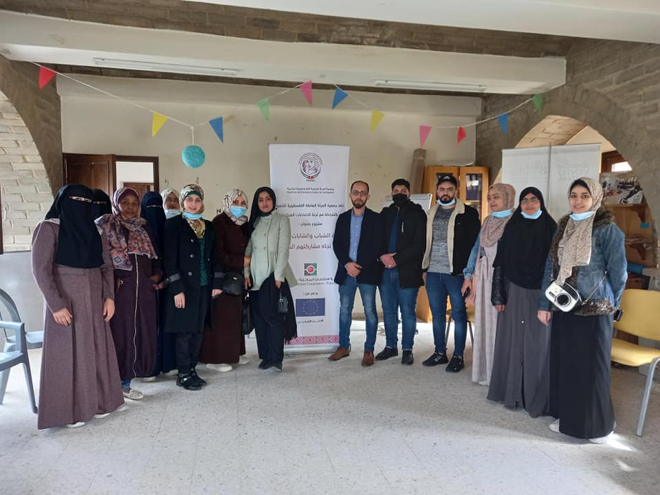 جمعية المرأة العاملة الفلسطينية للتنمية تنفذ زيارة ميدانية لجمعية زينة للمرأة
