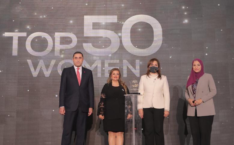 مصر تكرم السيدات الأكثر تأثيرا خلال 2020
