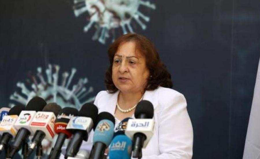 صوت| وزيرة الصحة لـ "نساء إف إم": التطعيم سيبدأ بداية الشهر ونشهد موجة غير مسبوقة واجتماع لرفع توصيات لإجراءات جديدة
