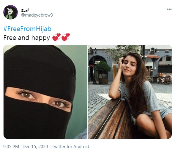 قبل الخلع وبعده.. حملة لـ"تجارب الحجاب" تثير ضجة على تويتر
