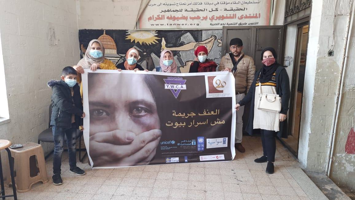 منتدى مناهضة العنف يختتم تنفيذ المبادرات الشبابية في أربع مدن
