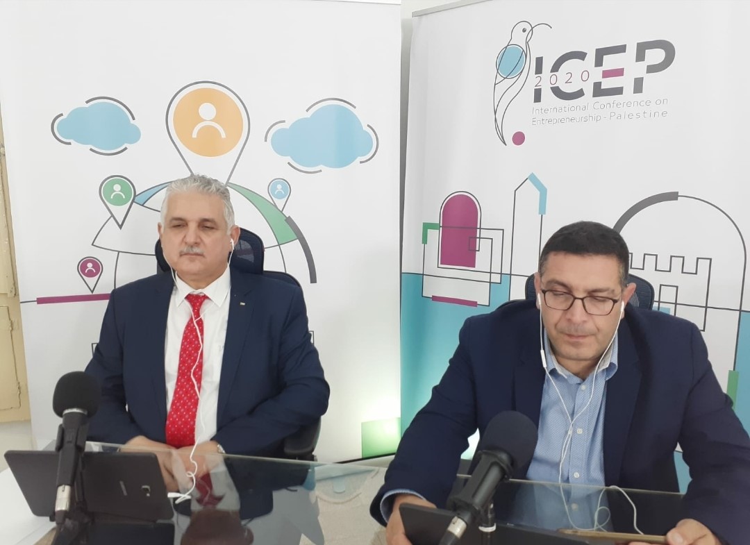 اختتام جلسات المؤتمر الدولي الثاني للريادة والتكنولوجيا في فلسطين ICEP 2.0
