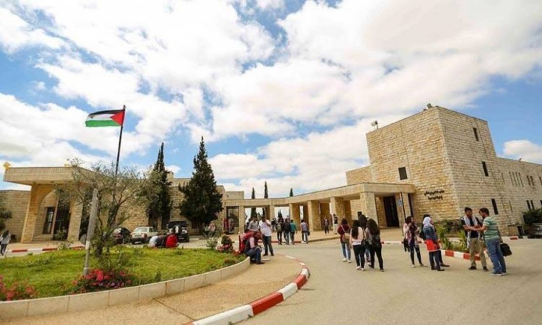 صوت| خمسة أكاديميين من جامعة بيرزيت ضمن أفضل 100 ألف باحث عالمي
