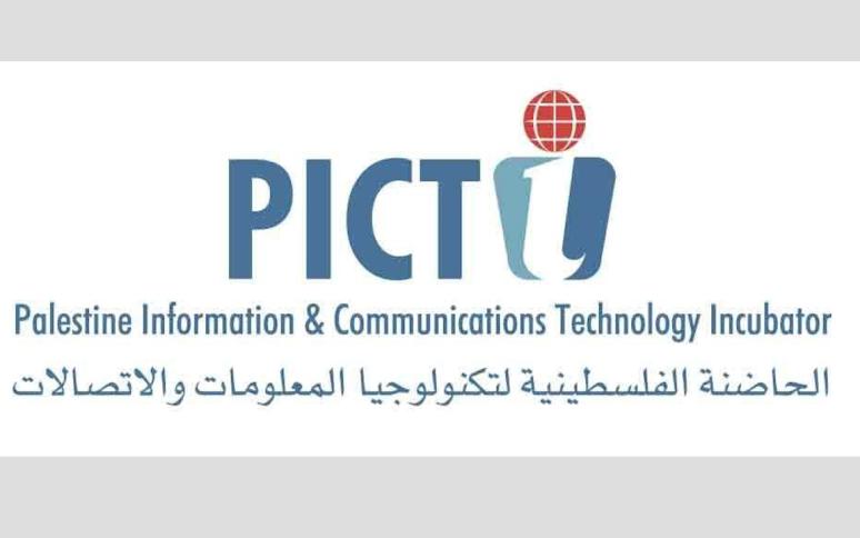 إطلاق فعاليات مؤتمر نساء المستقبل "نحو استعادة القوة النسوية الاقتصادية"

