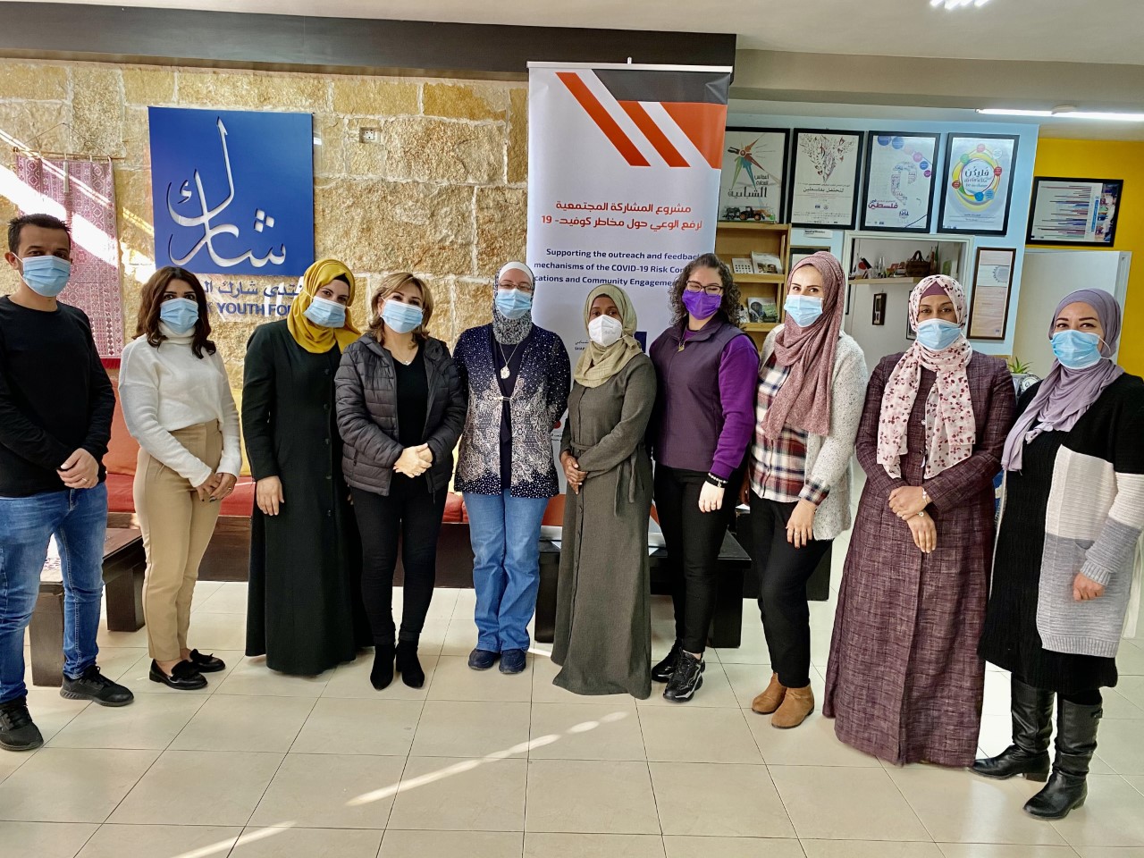 إطلاق  حملة "أمل" الوطنية للأطفال الذين يعانون من تأخر في النمو وإعاقات في دولة فلسطين
