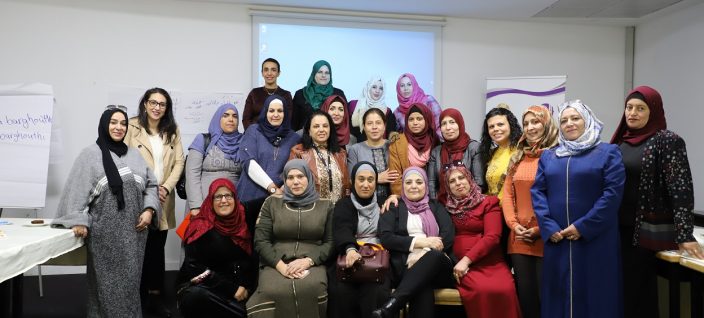 ضمن مشروع "كياني"..مركز الإعلام المجتمعي يختتم تدريب بناء القدرات في مجال حقوق المرأة
