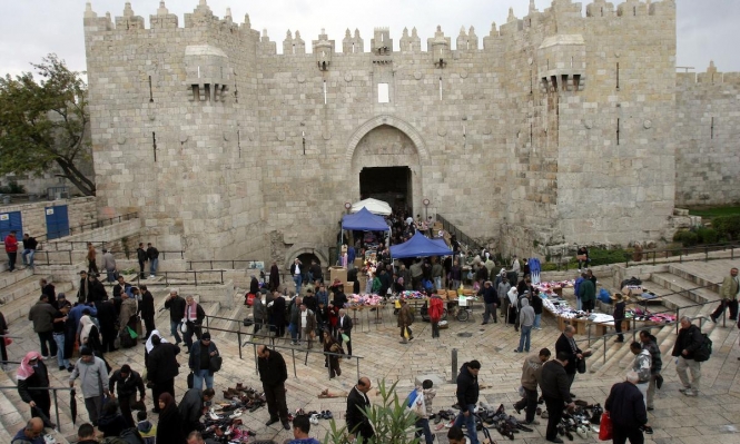 بعد اعتراف القدس.. "طعنة أميركية" جديدة للفلسطينيين
