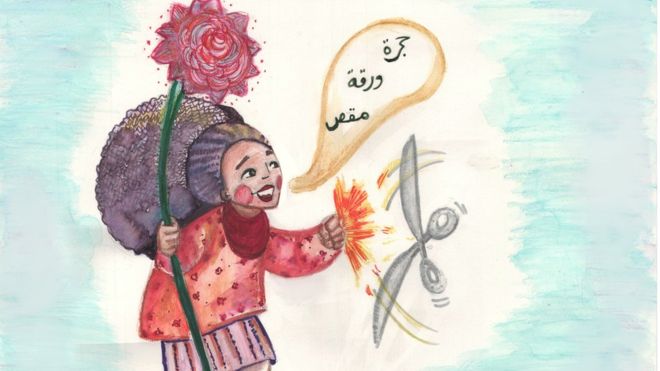 ختان البنات: عن "خيانة" الأهل لبناتهم
