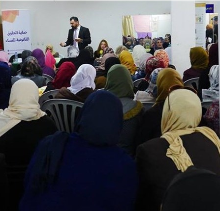 افتتاح أولى فعاليات مشروع "حماية الحقوق القانونية للنساء"
