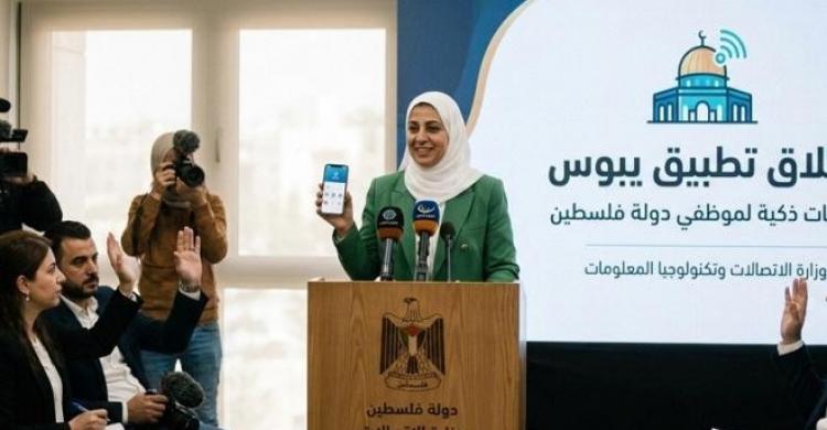 الخبير الاقتصادي الدكتور هيثم دراغمة لنساء إف إم: "يبوس" يعزز التحول الرقمي لكن أثره مرهون بأزمة السيولة
