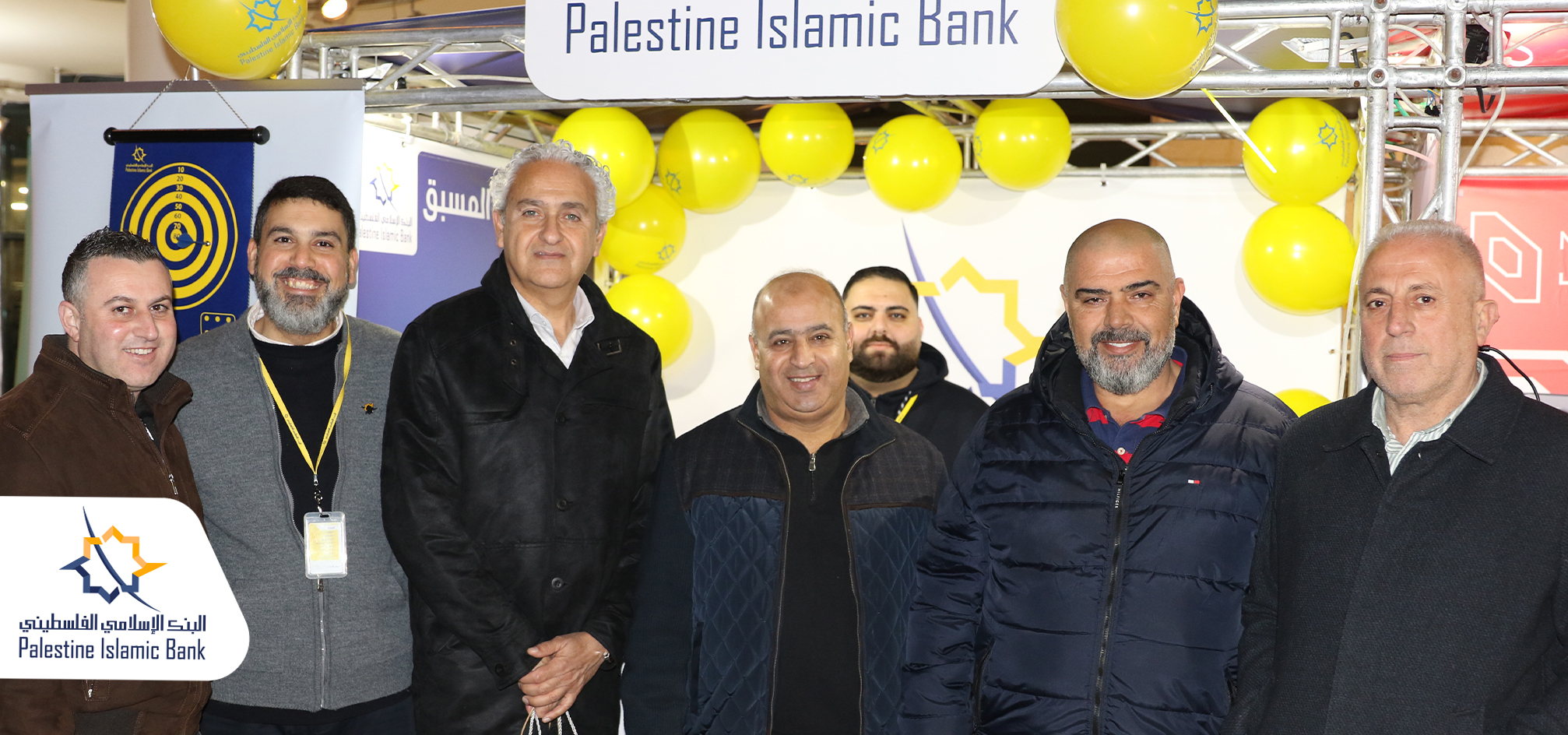 البنك الإسلامي الفلسطيني يختتم  مشاركته في رعاية فعاليات سوق رمضان 2026 في رام الله

