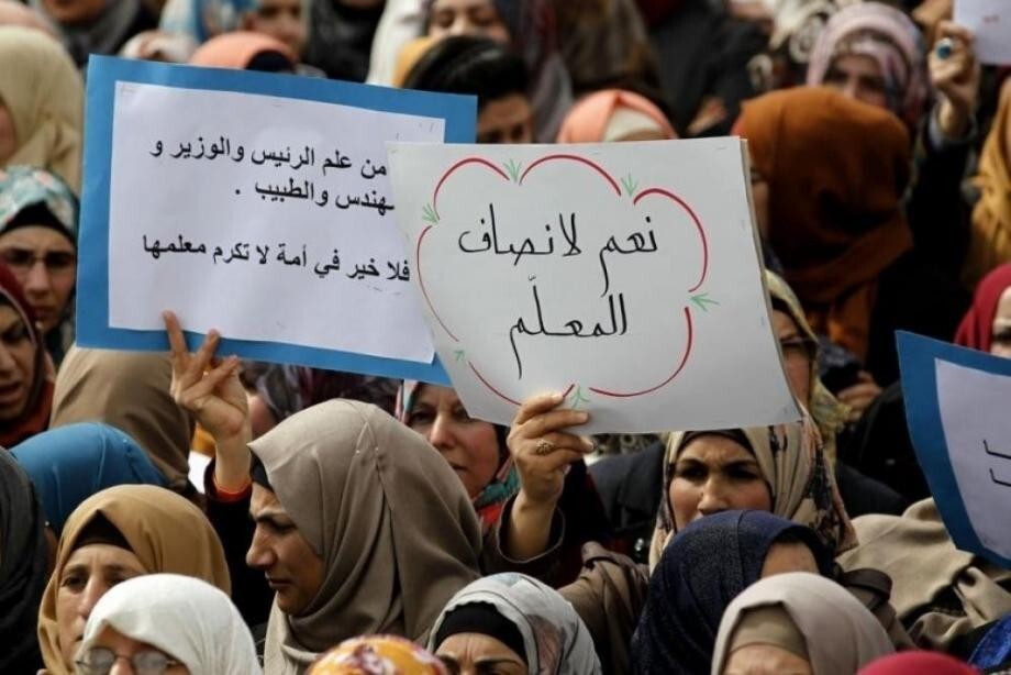 "حراك المعلمين" يعلن الإضراب اليوم الأربعاء احتجاجا عللى الراتب المنقوص 