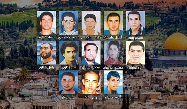 إضراب عام داخل أراضي الـ48 في الذكرى الـ24 لهبة القدس والأقصى
