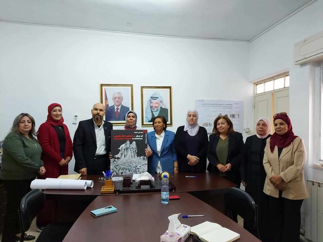 الاتحاد العام للمرأة الفلسطينية يعقد اجتماعا مع دائرة شؤون اللاجئين

