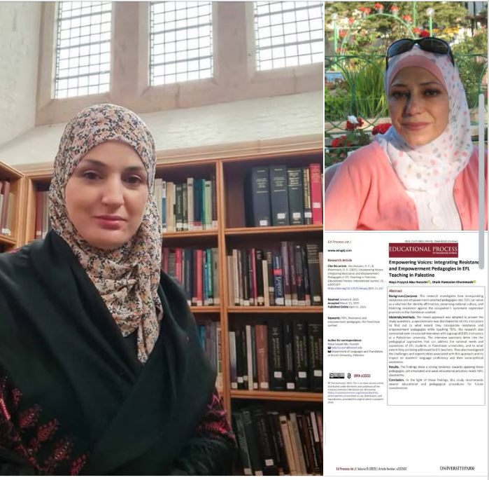 صوت| "اللغة كأداة مقاومة وتمكين": دراسة جديدة من جامعة بيرزيت تؤكد أهمية دمج الهوية في التعليم الجامعي الفلسطيني

