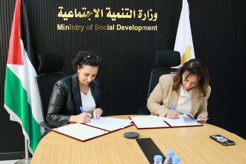 التنمية" و"أنيرا" توقعان مذكرة تفاهم لإنشاء 400 مشروع تمكين اقتصادي لنساء
