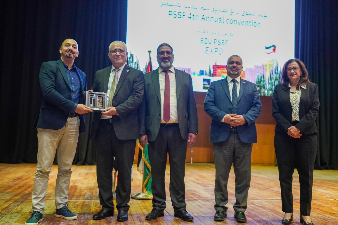 بنك الأردن يرعى المؤتمر السنوي الرابع لمؤسسة صندوق المنح الدراسية للطلبة الفلسطينيين

