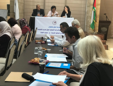 مركز الارشاد التفسي الاجتماعي للمرأة يعلن نتائج دراسته البحثة حول اسباب تسرب الفتيات من المدارس 