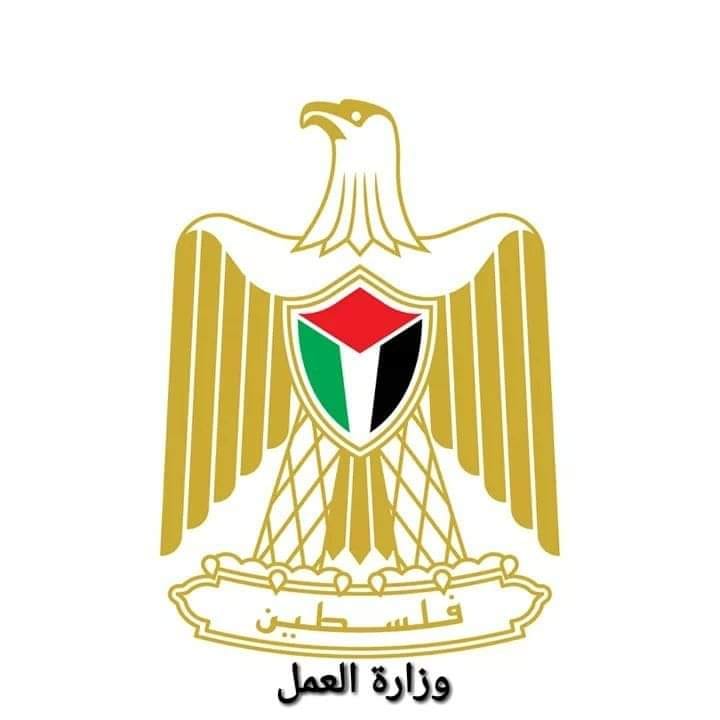 وزارة العمل: نعمل من أجل تعزيز السياسات اللازمة لضمان عدالة الحقوق للنساء في سوق العمل وإنفاذ الحد الأدنى للأجور
