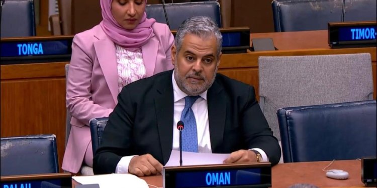 سلطنة عمان تؤكد على أن مسيرة المرأة العُمانية تمضي بخطى ثابتة
