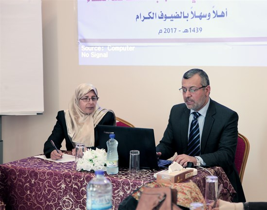 وزارة شؤون المرأة تنظم ورشة حول أدوار مقدمي الخدمات
