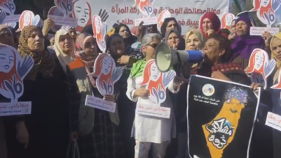 "حملة 16 يوما"- نساء غزة يطالبن بالمساواة بين الجنسين
